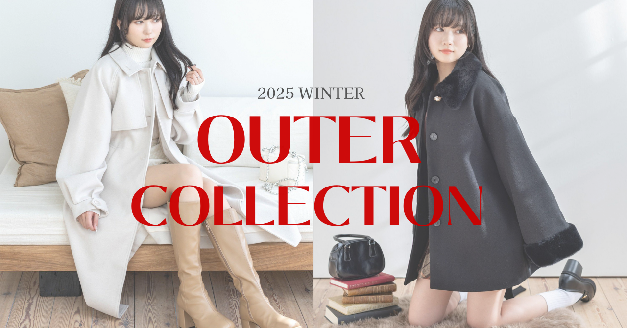 outer-collection.png