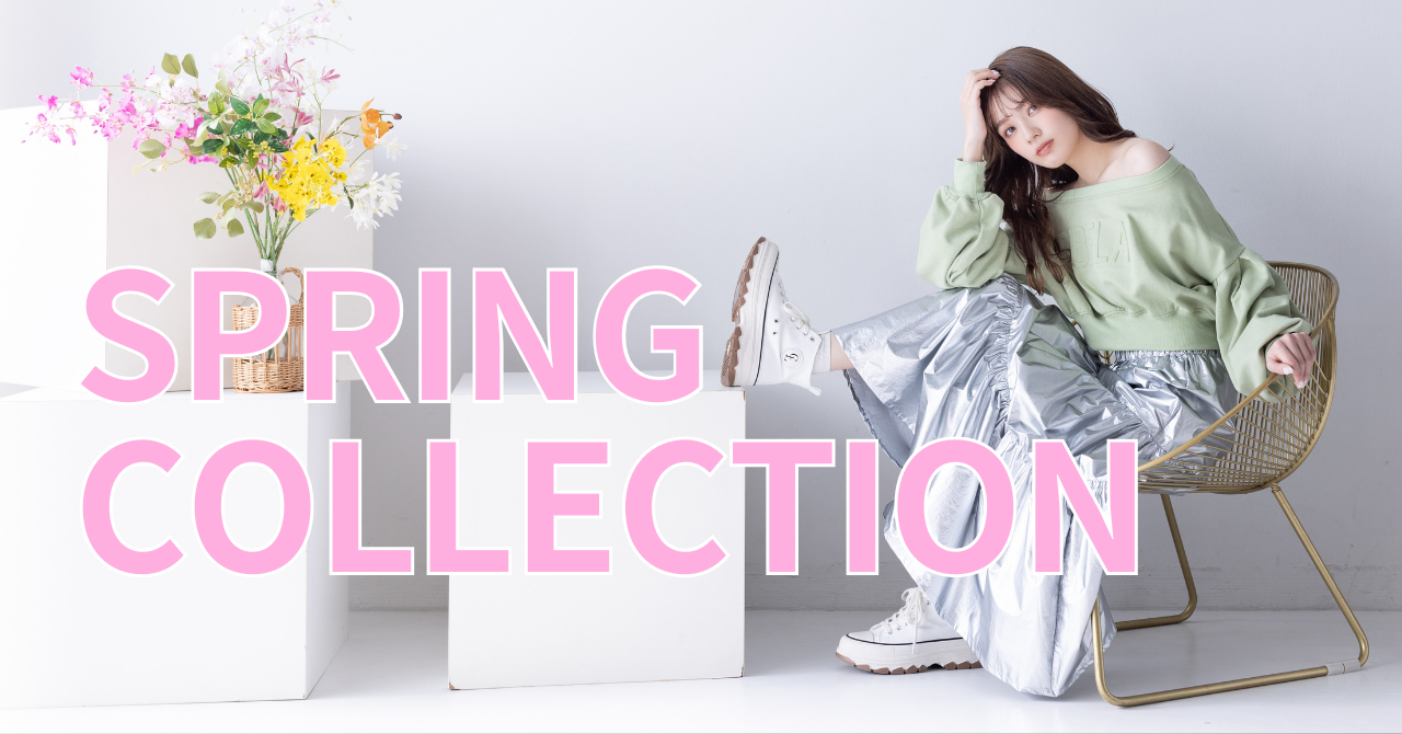 summercollection_240419.png