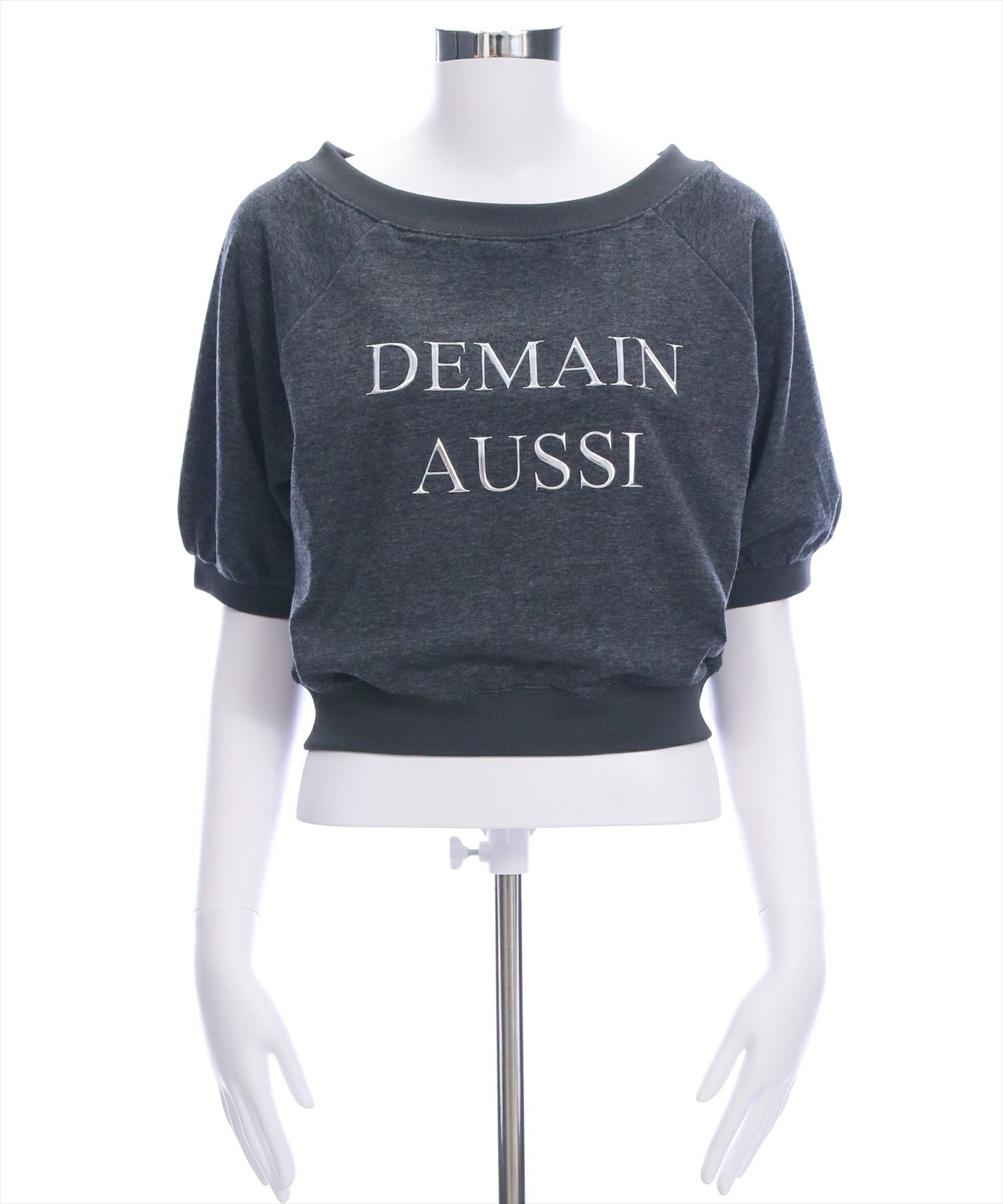 チャコールグレー