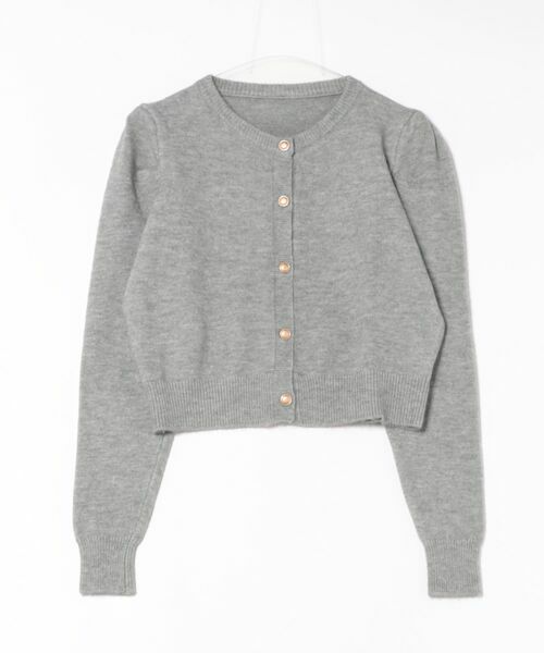 STAY MOTION≪WEB限定/AW新作≫長袖ニットカーディガン[ST1026
